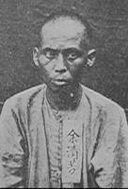 中国女排上次世界冠军是什么时间,1986年女排几次蝉联世界冠军