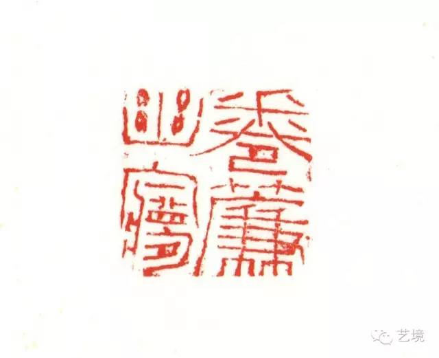 书画作品邀请函,邀请函书法