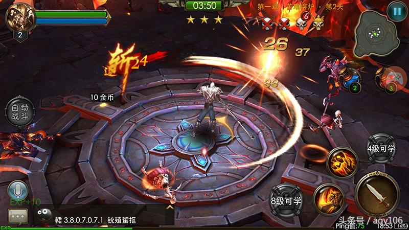 魅蓝青年良品店,魅蓝note3全部功能介绍