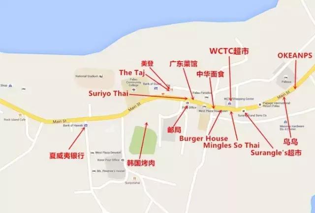 帕劳旅游吃住攻略,超强整理去帕劳不得不看的攻略