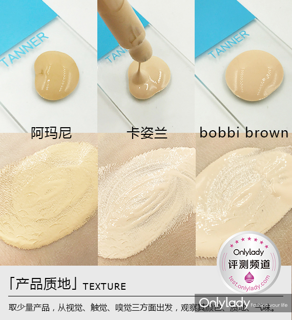 大牌养肤底妆,大牌滋润底妆推荐