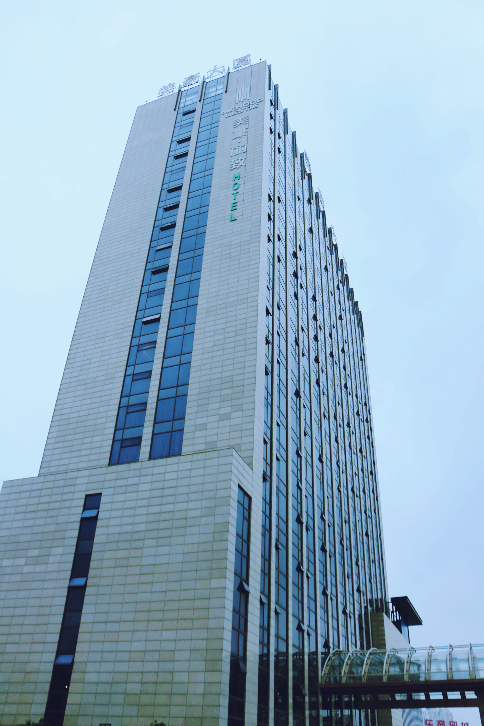 无锡美豪丽致酒店,无锡美豪丽致