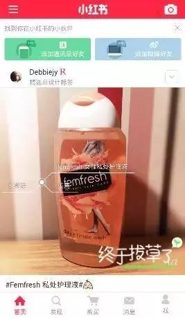 跨境商品竞品分析,跨境竞品分析套路与思路