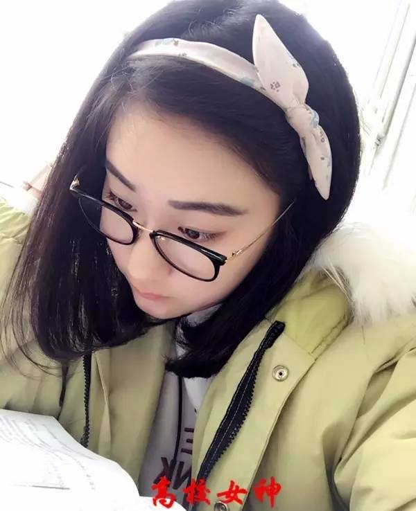 沈师大,沈师大2021校花