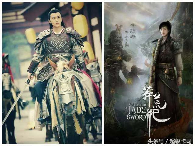 颜艺派代表什么,颜技派