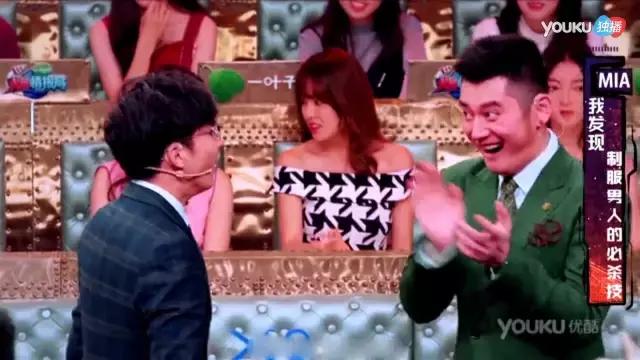 汪涵和沈梦辰火星情报局,沈梦辰汪涵老司机火星情报局