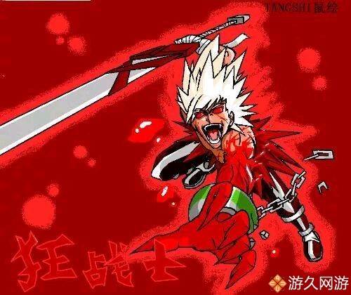 解析DNF史诗改版后红眼套装选择天域伤害制霸