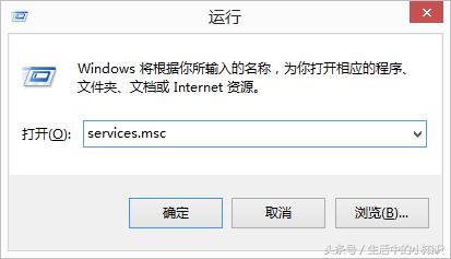 dns未响应怎么办,电脑dns未响应怎么办