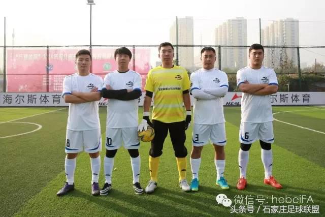 河北五人制足球联赛,为足球而梦
