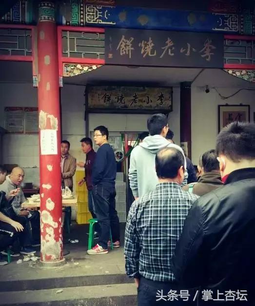 北京穷人必吃十种小吃,在北京能不能吃到全国各地的小吃