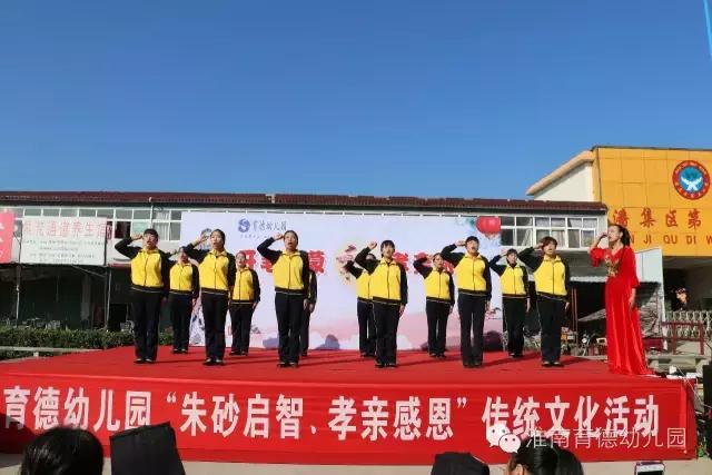 淮南这家幼儿园穿越到汉朝，太不可思议了！