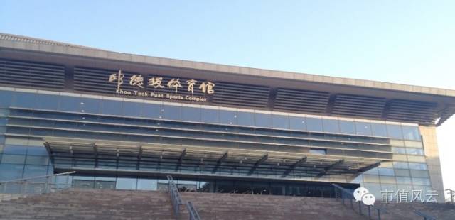 香港风云粤语,香港风云争霸40集免费看