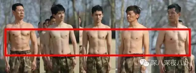 沈梦辰杜海涛芒果台,芒果台杜海涛沈梦辰