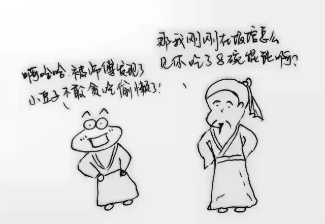 十年沉疴痼疾，月余霍然痊愈，嗳气验案