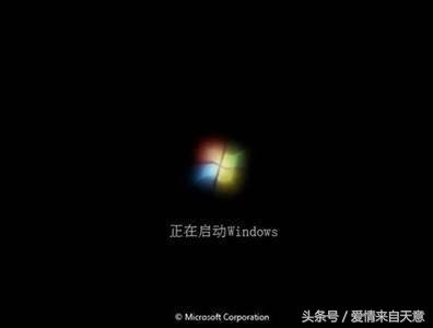 win10电脑开机黑屏不进系统,电脑开机黑屏怎么重新安装系统