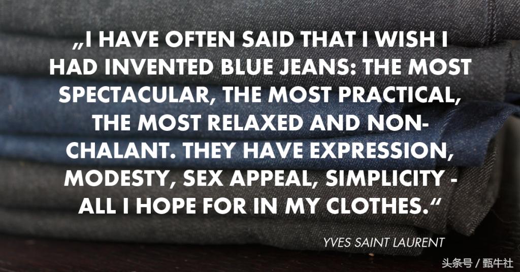 一条裤子带来的改变,一条裤子原来有这么大的学问