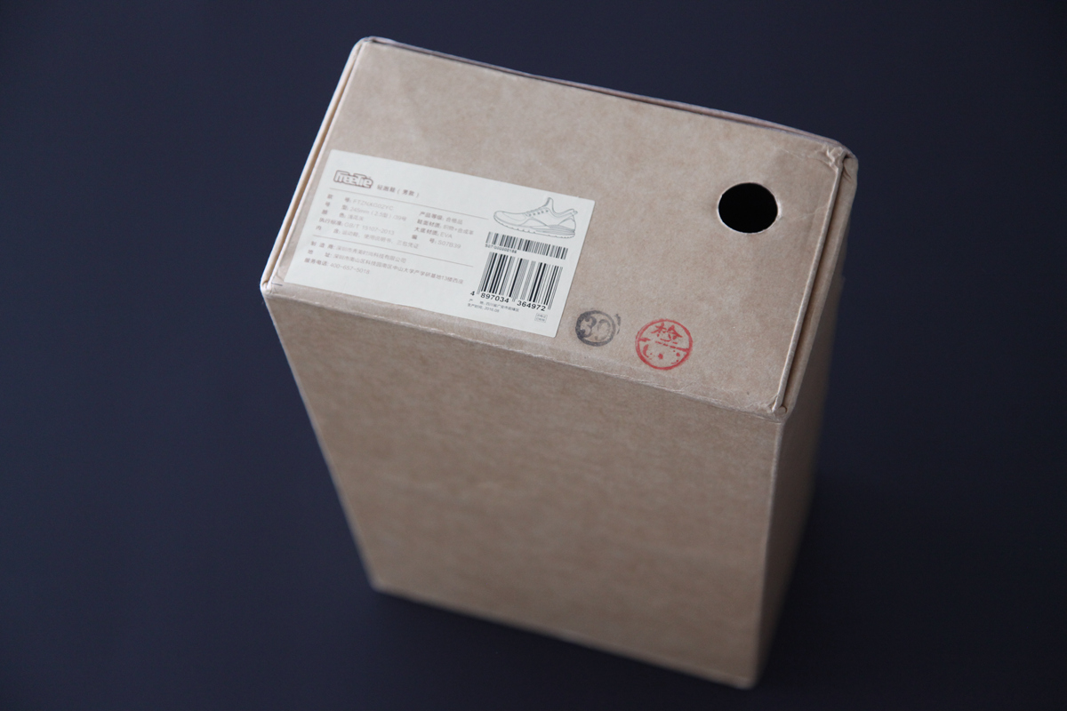 小米freetie超轻运动鞋评测,小米freetie云弹轻跑鞋米家运动鞋