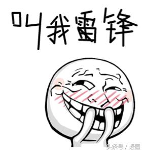 教你疯狂吸粉书,直播间快速吸粉的秘籍