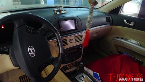 现代御翔dvd音响改家用,为什么汽车改装音响要反复调音