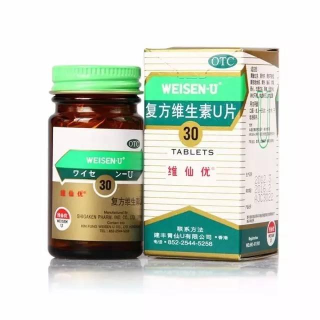 去香港必买的药和奶粉,去香港不买东西要花多少钱