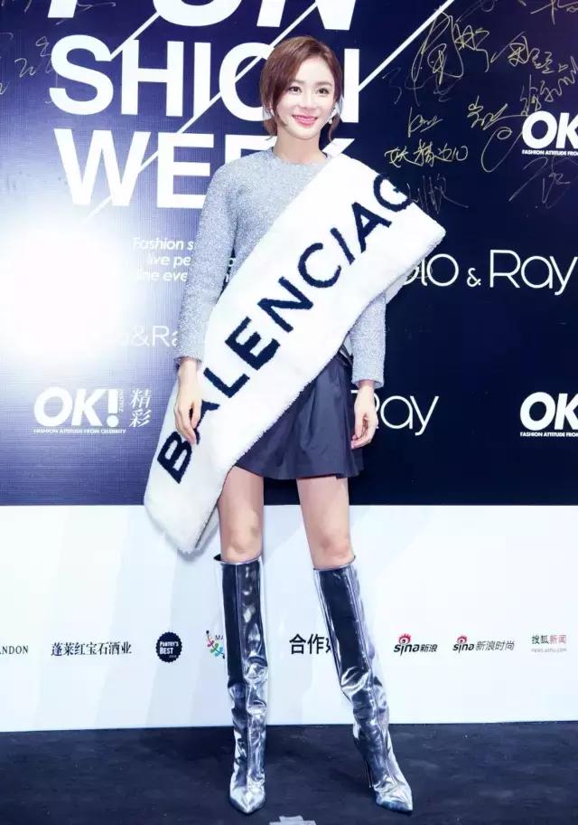 一万五的时髦,花五十块钱就能赶……然而我还是拒绝