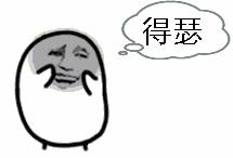 明星宝宝用什么推车,种草奶爸推车