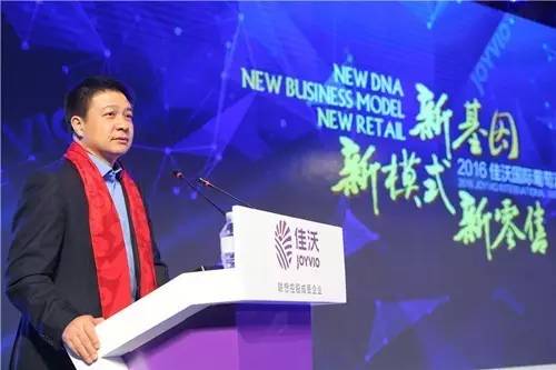 联想佳沃利润,联想佳沃最新状况