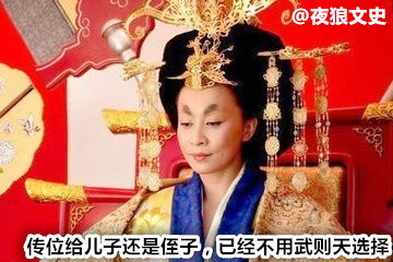大唐共发生了四次玄武门兵变，最有影响力不是李世民兄弟相残