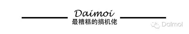 三星各机型手机性能排行 (三星最新款中端机爆料)