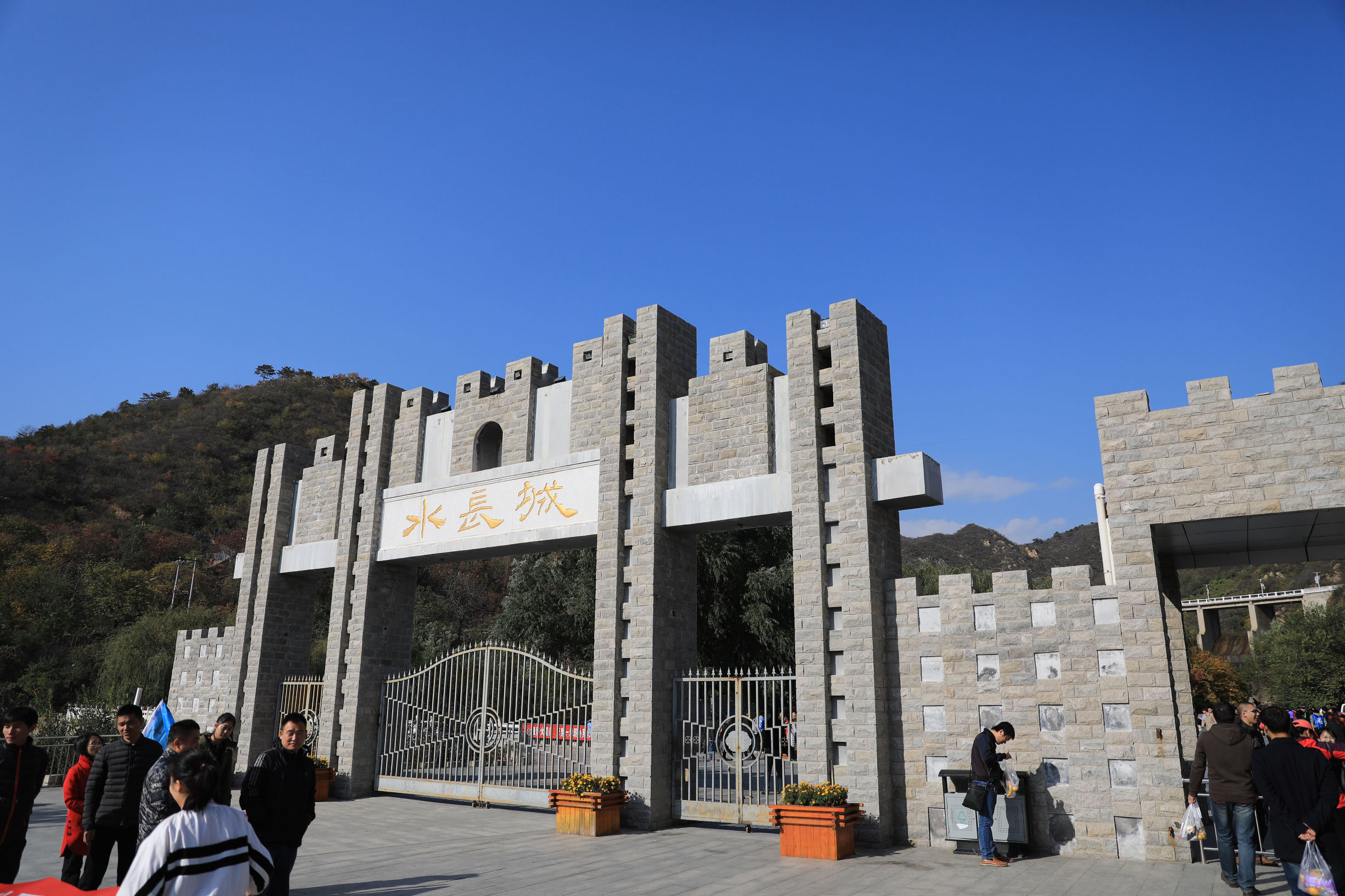 京郊自驾游好去处推荐蟒山,京郊水长城自驾游