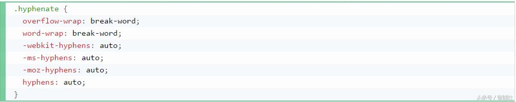 CSS中“字符串”的处理妙招