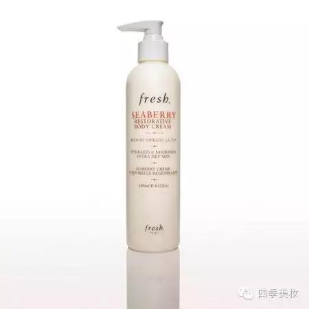 种草好护肤品,超级好用的6款身体乳推荐