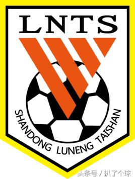 中国顶级联赛的三支球队,一直在中超的球队