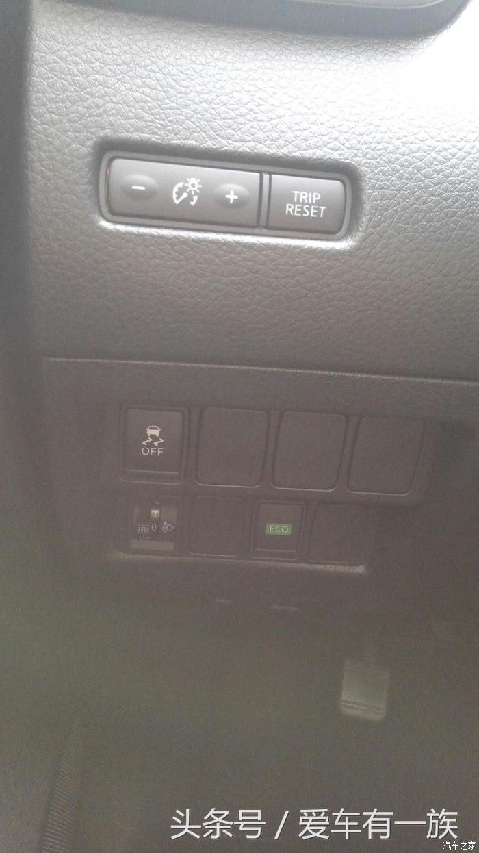 天籁性价比高吗,天籁性价比二手车