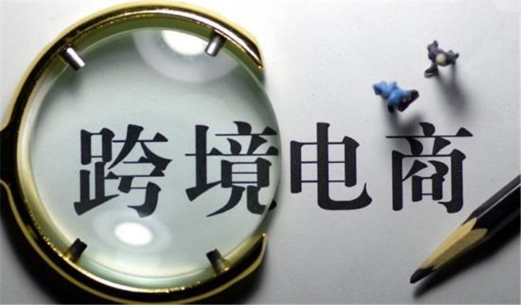 海外代购的套路和思路,海外代购要多长时间