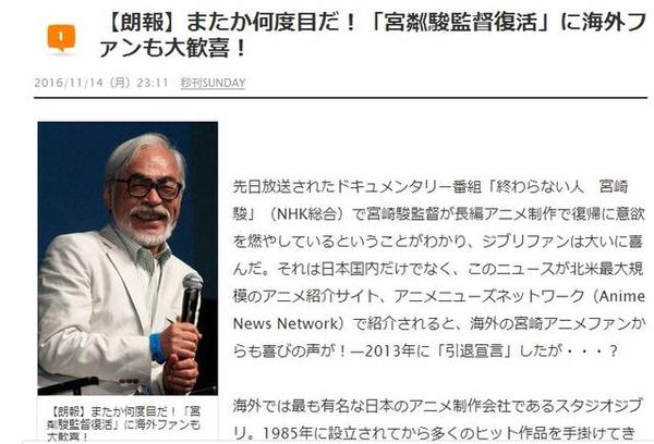 最终幻想15女性角色大全,最终幻想15宝剑推荐角色