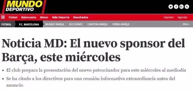 足协比赛完整版,最新足协足球比赛