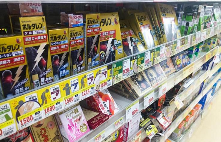 膏药贴推荐日本牌子,最便宜的膏药贴有哪些