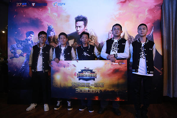 真页游电竞来临！《传奇霸业》打造全国现金联赛