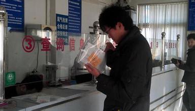 2021车辆年检需要多少钱,2017车辆年检费用多少