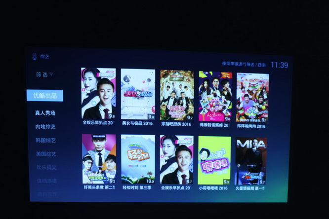 随身携带巨屏观影，神画小媚轻体验