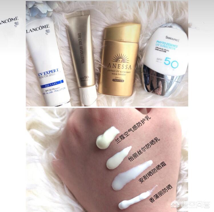 sundance面部防晒测评,最好用的4款防晒