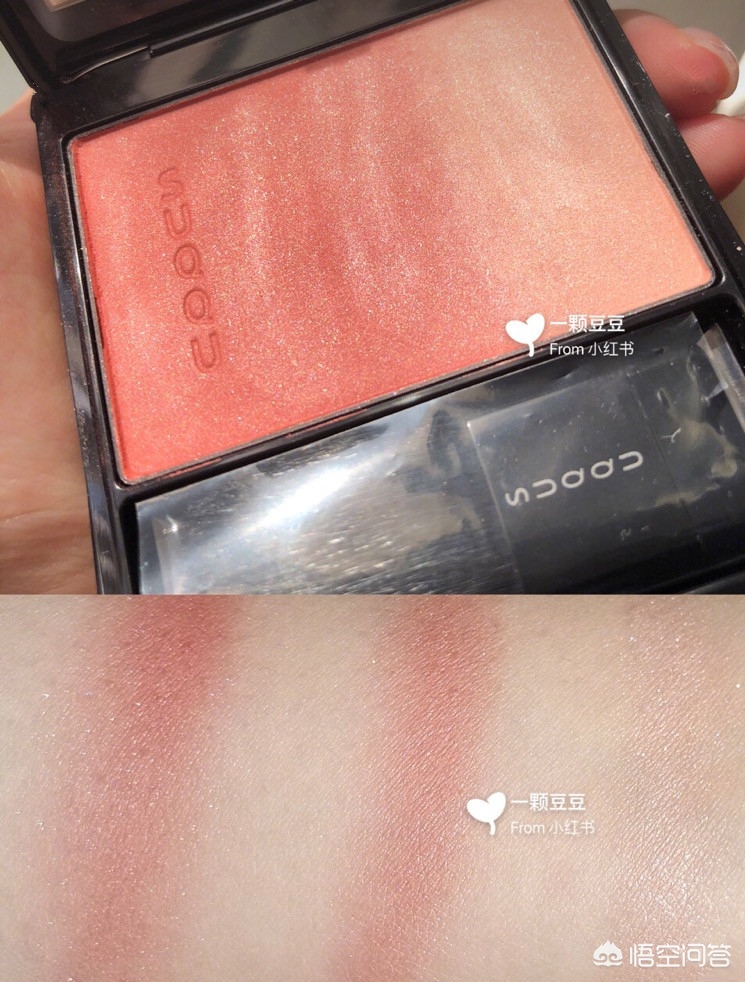 好用的渐变亮晶晶腮红,有哪些好用的腮红