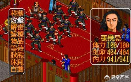 国产武侠仙侠rpg游戏十大排名,超高自由度的武侠rpg