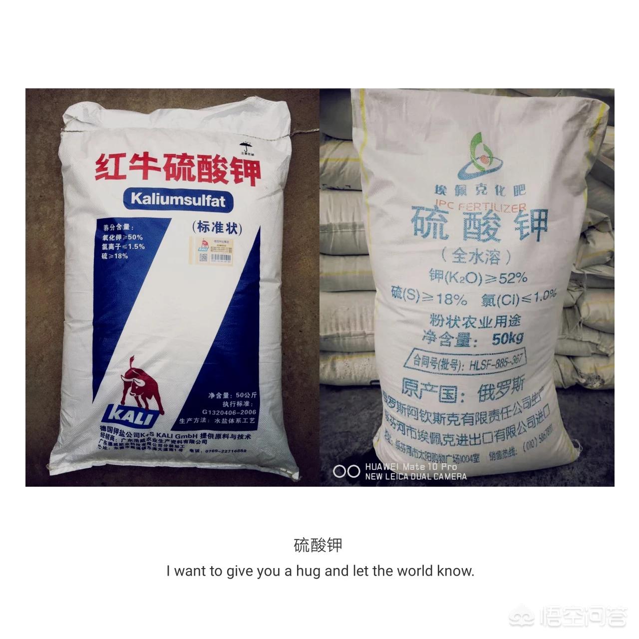 如何正确选择化肥,怎么正确挑选肥料