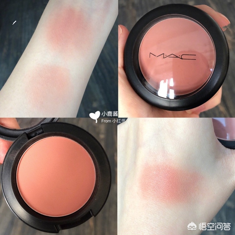 好用的渐变亮晶晶腮红,有哪些好用的腮红