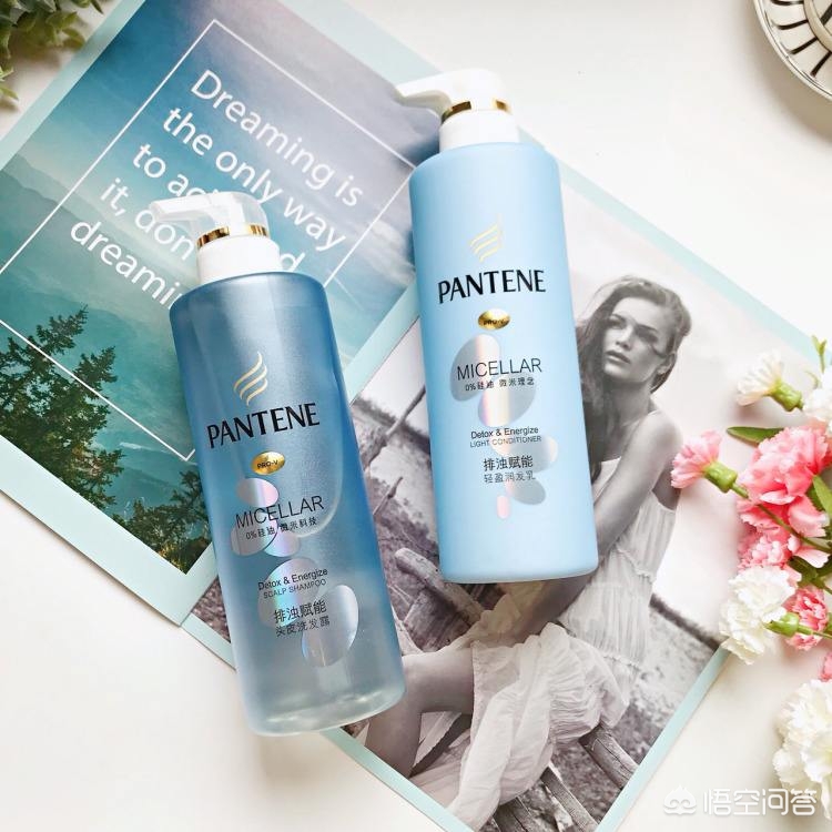 平价洗发水和护发素控油,去头皮屑止痒控油洗发水平价