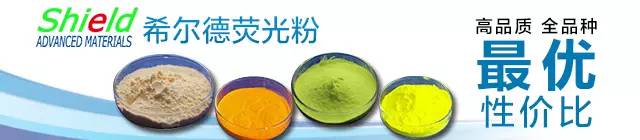 长方照明业绩,长方照明营收超3成