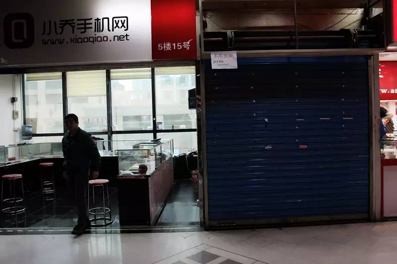 上海不夜城手机市场现状,上海不夜城手机