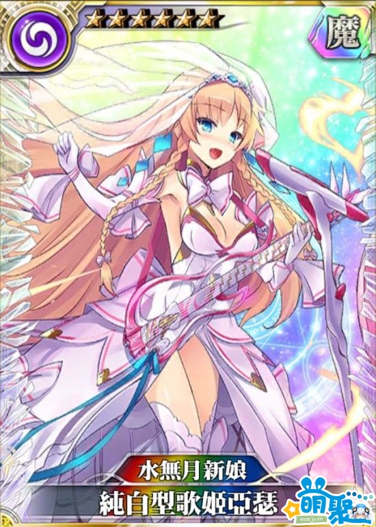 乖离性百万亚瑟王联动,乖离百万亚瑟王台服